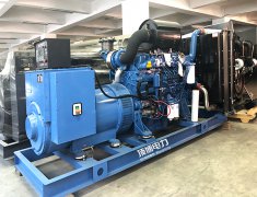 祝贺湛江中医成功签订一台500KW玉柴柴油发电机组