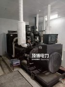 持久不用的柴油发电机组该如何保养其性能？