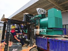 购买柴油发电机组是应对&ldquo;限电&rdquo;最直接有效的措施
