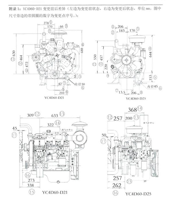 YC4D60-1.jpg