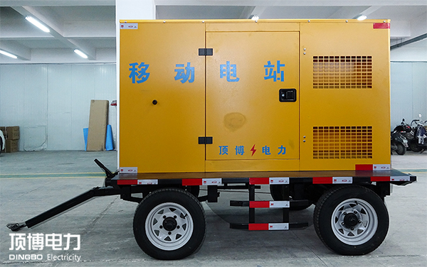30kw拖车正面2.jpg